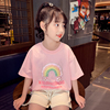 女童T恤夏装2024儿童网红上衣洋气小女孩白色短袖韩版打底衫