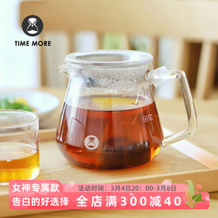泰摩 耐热玻璃咖啡分享壶 家用手冲咖啡壶套装 花茶壶360/600ml