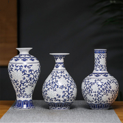 花瓶陶瓷轻奢高档瓷器景德镇青花瓷中式客厅工艺品装饰品摆件