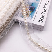 白色珍珠透明蕾丝小边窗帘，镂空花边沙发抱枕，装饰点缀辅料服饰配件