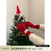 定制款~韩国红色毛线针织长款手套女冬季五指可触屏骑行保暖手套