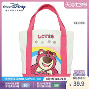 迪士尼 草莓熊手提袋帆布女生手拎包大容量上班午餐便当袋