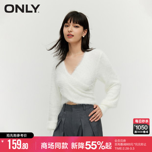 ONLY春秋甜美交叉V领修身灯笼袖短款针织衫女123413037