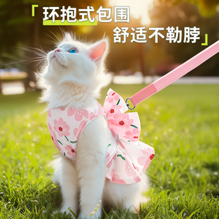 猫咪牵引绳宠物衣服防挣脱胸，背带外出溜猫，缅因布偶德文专用遛猫绳