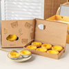 蛋挞包装盒蛋糕盒包装甜品打包盒烘焙可爱葡式蛋挞牛皮纸盒子家用