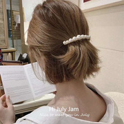 韩国复古珍珠发夹女网红后脑勺发卡弹簧夹马尾夹短发一字夹刘海夹