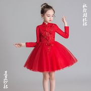 儿童唐装改良旗袍秋冬装女大童加绒中国风公主裙，红色旗袍婚纱礼服