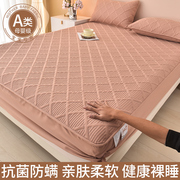 A类抗菌床笠单件防水床罩2022全包床套床垫保护罩防尘床单套