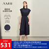 Amii2024夏极简纯色衬衫领无袖中长宽松梭织匹马棉连衣裙女款