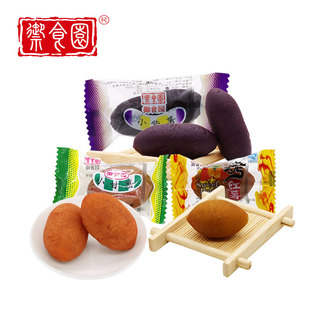 御食园小甘薯小紫薯500g红薯零食，小吃番薯仔，香甜地瓜干紫薯仔小包