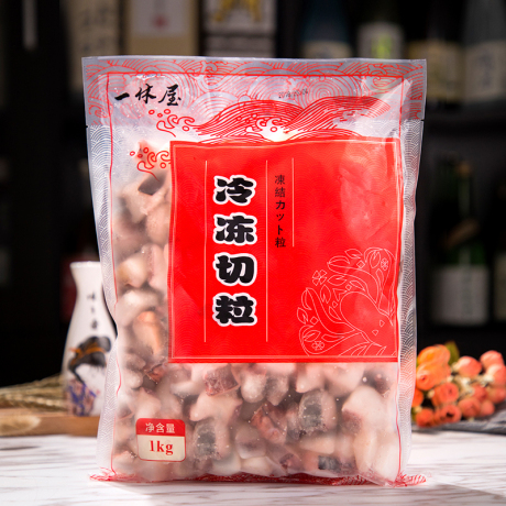 八爪鱼