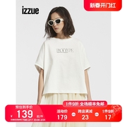 izzue女装短袖t恤夏季时尚个性蝙蝠，袖设计1167u1g