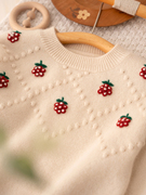 女童韩版公主风100%纯羊绒衫小草莓可爱毛衣，外套洋气童装针织外套