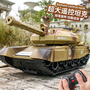 超大号遥控坦克车充电动履带式越野军事装甲，模型儿童玩具男孩汽车