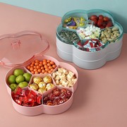 干果盒创意糖果盒双层家用分格带盖客厅现代过年水果盘瓜子收纳盒
