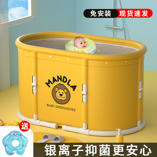 婴儿游泳桶家用可折叠儿童，泡澡桶宝宝，游泳池洗澡沐浴桶新生儿专用