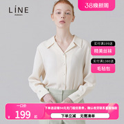 LINE女装韩国商场同款秋季都市白领纯色百搭衬衫AWBLLB0600
