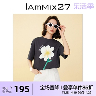 IAmMIX27全棉圆领T恤女夏季个性撞色印花宽松休闲百搭套头短袖T恤