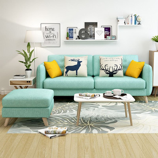 北欧风格布艺沙发小户型简约现代客厅单双人三人整装日式公寓