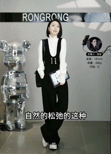 洋气气质干练高腰背带裤套装女2023秋季极简风高领木耳边衬衫