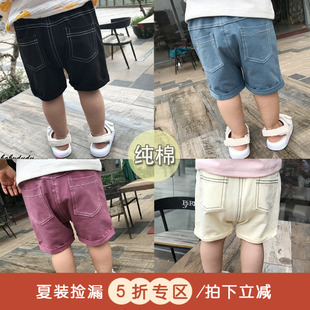 婴儿牛仔短裤子女男宝宝，夏季0一1-3岁纯棉，男童潮小童外穿夏天薄款