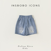 insbobo女童短裤时尚破洞男童，牛仔裤夏季儿童裤子时髦个性潮