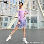 w69儿童拉丁舞表演服装女专业舞蹈，训练服少儿，拉丁舞练功服流苏裙
