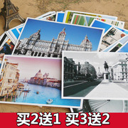 世界各地风景照片明信片，中国著名城市旅行唯美文艺莫奈手绘小卡片