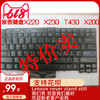联想T440 T440P E440 E431 X230S X240 X240S sl410 sl410k 键盘