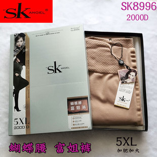 加肥加大蝴蝶腰富姐裤SK8996连脚袜 2000D保暖西瓜裆大码踩脚裤袜