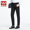 文时特黑色牛仔裤男夏季薄款修身小脚裤高弹力牛仔裤W221GJ202