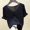 冰丝短袖t恤女装2023夏季韩版修身半袖v领针织，打底衫上衣女潮