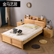 实木床松木床儿童床带储物床书架床现代中式儿童，松木床全实木床