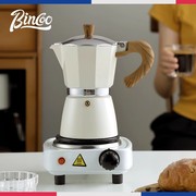 Bincoo摩卡壶煮咖啡机家用意式浓缩萃取壶手冲咖啡壶咖啡器具套装