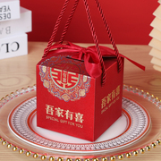 结婚磨砂手拎喜糖盒国潮婚庆糖盒创意中国风婚礼糖果包装盒子