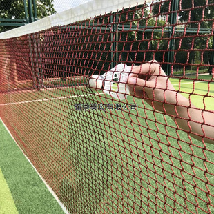 新疆西藏羽毛球网标准网室外室内家用简易羽毛球网架便携式比