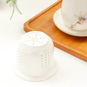 金岚玉唐山骨瓷带盖漏茶漏杯茶具陶瓷，单个泡茶杯带漏茶水过滤茶杯