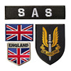 英国特种空勤团sas徽章，战术刺绣臂章魔术，贴章rainbowsix彩虹六号