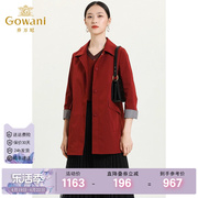 乔万尼商场女装红色风衣，拼接色h版型，遮肉显瘦气质时尚外套