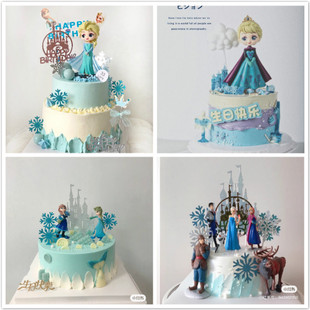 儿童冰雪奇缘蛋糕装饰爱莎安娜白雪公主贝尔女王生日蛋糕摆件装扮