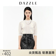 dazzle地素奥莱个性爱心，提花薄款针织衫，上衣女2d3e3231b