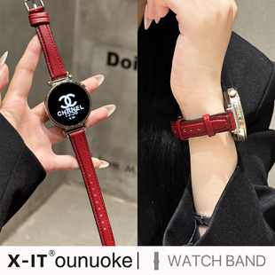 xit适用华为gt4手表表带watch4pro真皮gt3pro女士，gt2prowatch3pro细款41mm红色22mm柔软硅胶贴皮质手表带