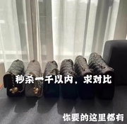 欧阳娜娜(欧阳娜娜)同款小香19bag羊皮真皮女包菱格链条包大容量单肩斜挎包