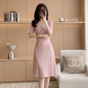 小香风法式重工高级感粉色连衣裙夏季气质V领镂空冰丝针织裙