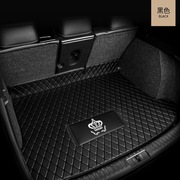 汽车后备箱垫适用于大众速腾高尔夫7朗逸宝来，专用全包围尾箱垫子