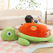 可爱软萌小海龟玩偶毛绒玩具乌龟布娃娃抱枕儿童送女男生公仔礼物