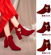 红色婚鞋靴子冬季粗跟不累脚秀禾新娘，鞋高跟鞋短靴2023