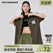 Rocawear夏季美式条纹短袖衬衫高街休闲小鱼纹气质垂感衬衣男