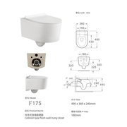 坐便器暗装入墙式，壁挂式小号挂墙马桶小巧挂便器011