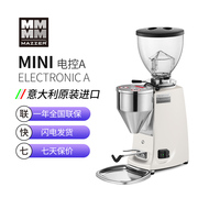 MAZZER Mini 意大利进口意式磨豆机电动商用咖啡研磨机手冲咖啡